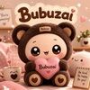 bubuzai777